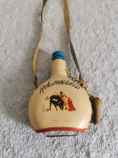 RARE Vtg SPANISH BRANDY Spain EMPTY Small Liquor BOTTLE Leather Wrapped Flask