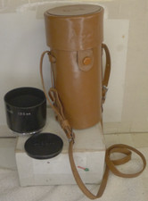 Acall Leather Camera Lens Case