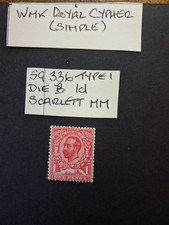 SG336 GV 1d Scarlet  Type1 Die