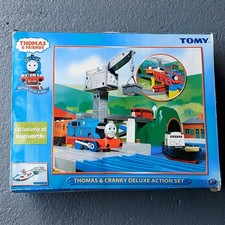 Tomy Thomas & Friends Motor