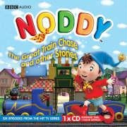 Noddy, The Great Train Chase