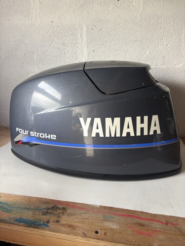 Yamaha 40hp stroke - 4, lid
