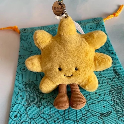 Jellycat amuseables sun bag - jellycat,