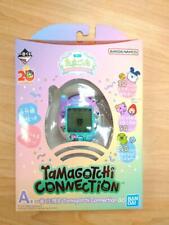 Ichiban Kuji Tamagotchi