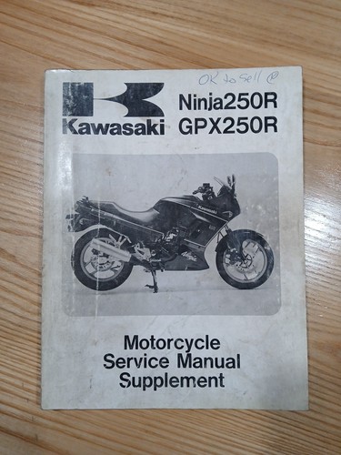 1988 kawasaki ninja250r - 1988,