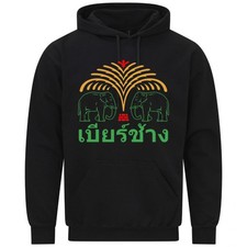 Chang Beer Thailand Elephant