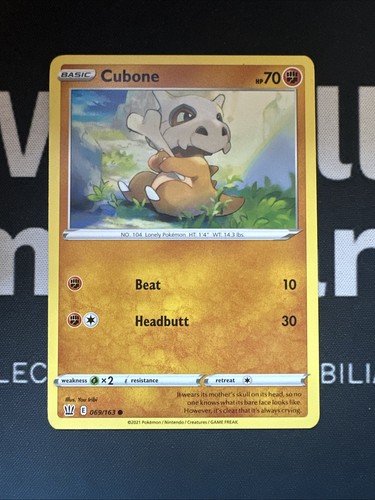 Pokemon cubone 069 - pokemon,