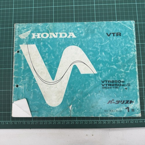 Honda vtr250 vtr 250 mc33 - vtr,