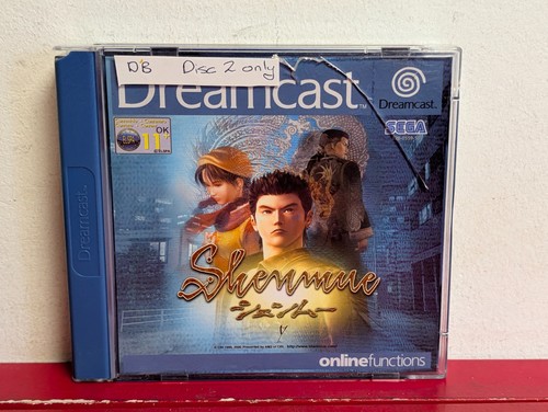 Shenmue disc only db - shenmue,