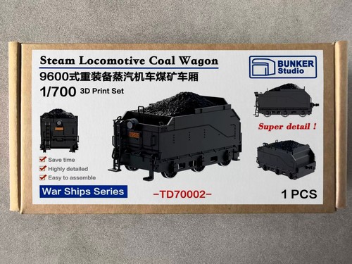 Bunker td70002 700 steam - bunker,