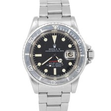 VINTAGE 1972 PAPERS Rolex