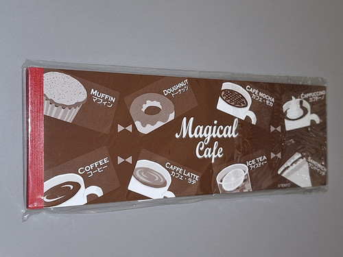 Tenyo magical cafe special - cafe,