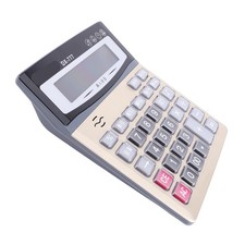 Desk Calculator 12 Digit Clear