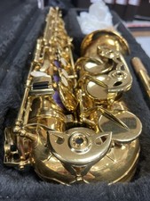 Startone SAS 75 Alto Saxophone