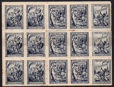 St Dunstans Charity label