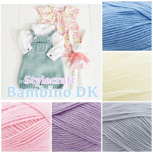 Stylecraft bambino double - bambino,