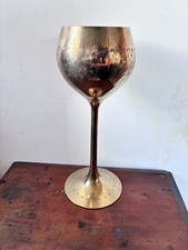 Vintage Brass 13” tall  Goblet Vintage Retro Gold chalice Cup Etched leafs 