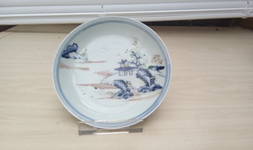 Antique qing dynasty chinese - antique,