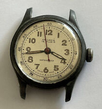 Vintage Swiss ‘Halleria’ Manual Wind 15 Jewel Watch (Spares / Repair)