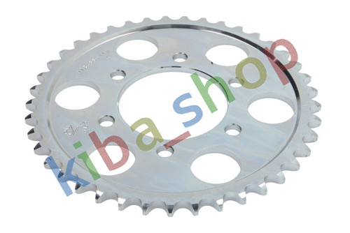 Rear gear steel - rear,