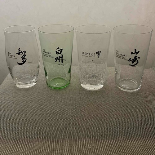 Suntory yamazaki hibiki - suntory,