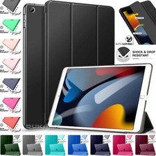 Leather Smart Stand Case Cover