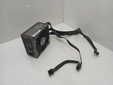 Be Quiet! SFX L POWER 600W