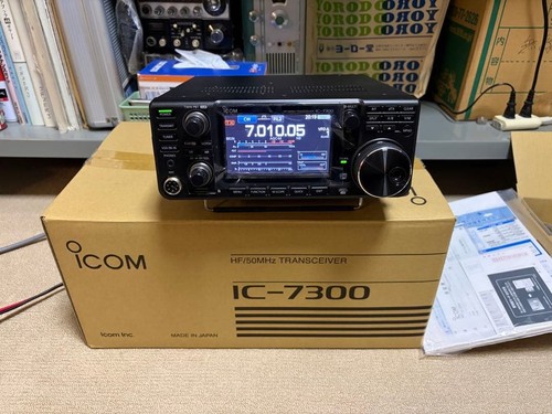 Icom 7300 50mhz transceiver - hf+50mhz,