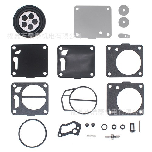 Carb repair kit - repair, /