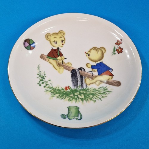 Retro vintage kahla - vintage, bears