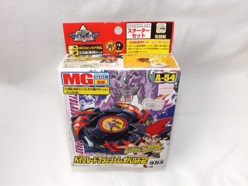 Beyblade flash leopard - beyblade, a-54