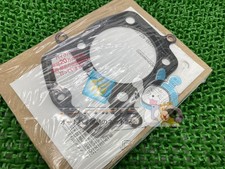 Genuine Honda XR200R Cylinder Head Gasket (32) - In Stock, Ready to Ship. Br...