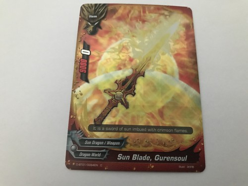 Sun blade gurensoul common - sun,