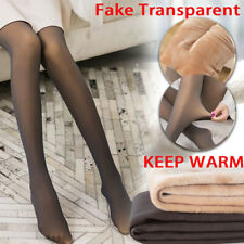 Women Thick Warm Winter Double Lined Stretch Thermal Fleece Tights Pantyhose