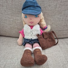 Next Trendy Ragdoll 12" Soft