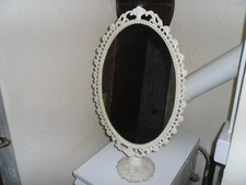 VINTAGE FRENCH LOUIS ROCOCO