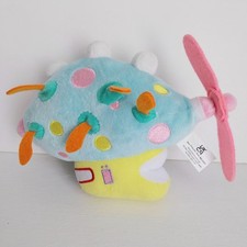 ​In The Night Garden Pinky