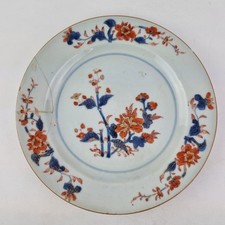 Antique 18thC Chinese Imari Plate Painted With Flowers 23.3cm