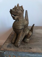 Vintage Carved Wooden Chinese