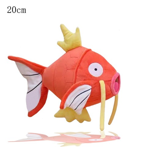 Pokemon magikarp plush - pokemon, soft