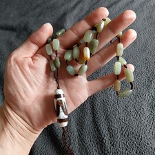 Tibetan Agate / Jade Pre 1800s