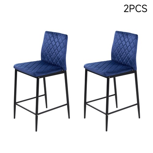 Tall bar stools mid back - 2, x
