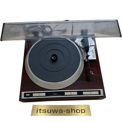 Denon 37f quartz lock - denon, dp-37f