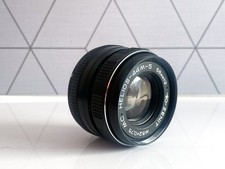 Helios 44M-5 58mm f/2 Standard Manual Prime Lens Pentax M42 Screw Mount.