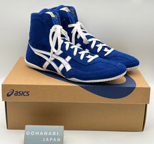 ASICS EX-EO Wrestling Boxing