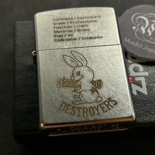 Zippo destroyers oil lighter - zippo,