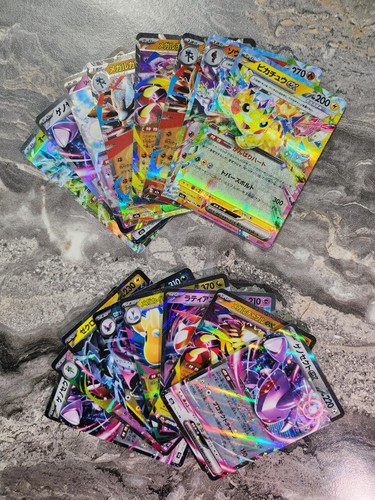 Pokemon card bundle - card,