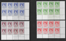 Papua 1937 Coronation Set