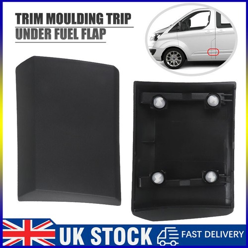 Under fuel flap - under, cover