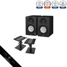 YAMAHA HS4B Black Pair Powered